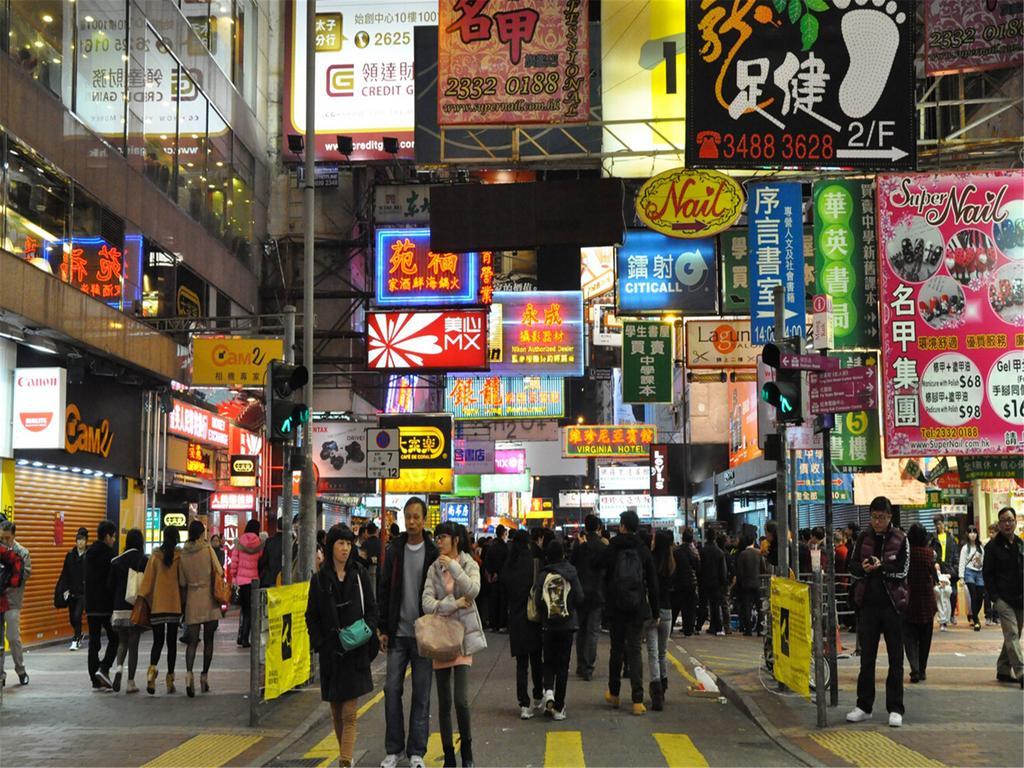 Mingdu Hostel 九龍 エクステリア 写真