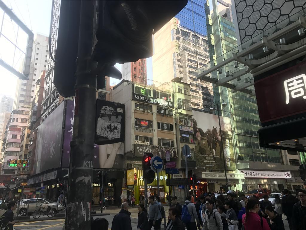 Mingdu Hostel 九龍 エクステリア 写真