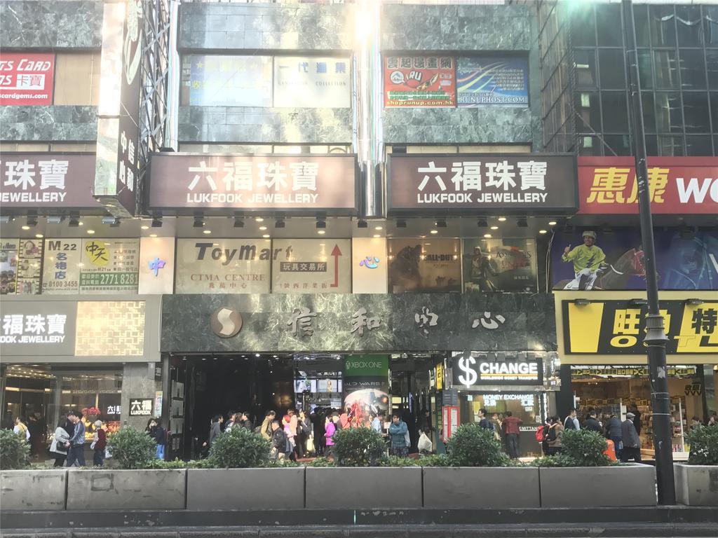 Mingdu Hostel 九龍 エクステリア 写真